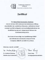 SEIKS-Zertifikat