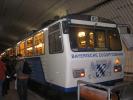 Zugspitzfahrt