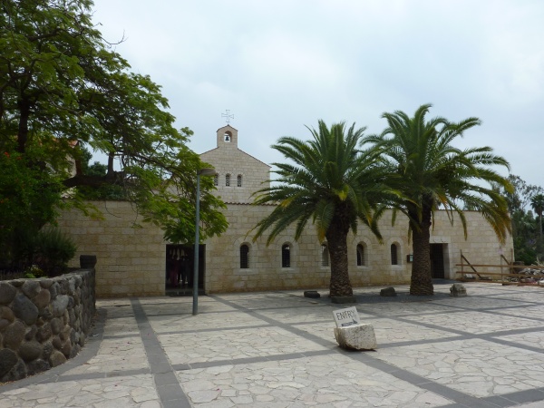 Kirche der Brot- und Fischvermehrung in Tabgha