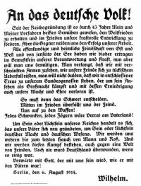 Aufruf von Kaiser Wilhelm II. zur Mobilmachung: „An das deutsche Volk“, Plakat vom 6. August 1914.